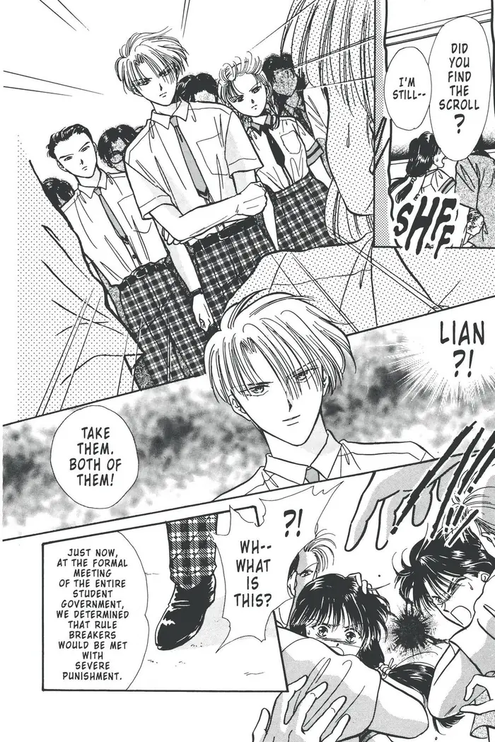 Fushigi Yuugi Chapter 87 image 26_optimized